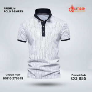 Polo Shirt [CG 855]